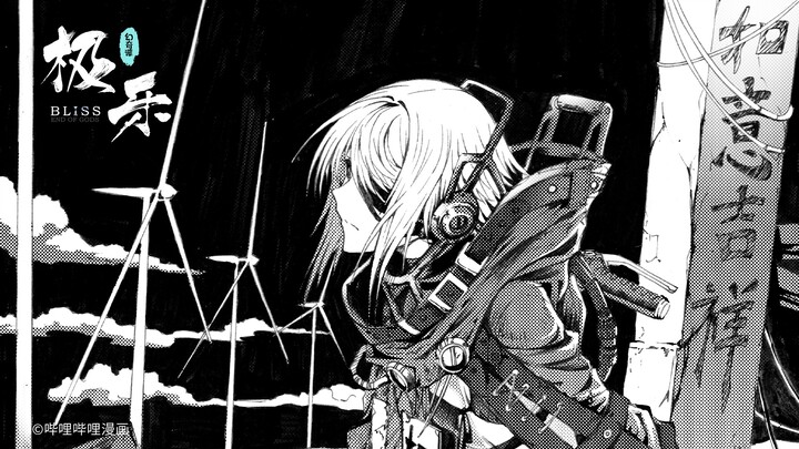 Sudah pernah aku update