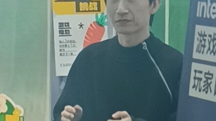 Hello everyone, I'm Dian Gun!