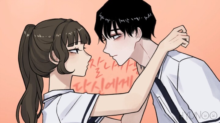 (OC)Killing Darling