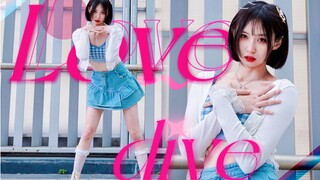 🌟与我一同坠入爱河｜💞Love Dive💞｜【青晔】
