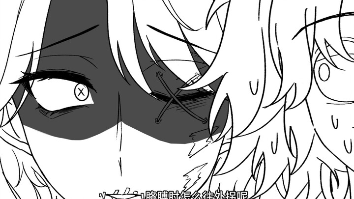 【Fire Idol】Brother, can I still go to your house to play computer?
