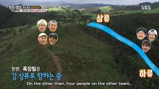 E271 Law of the Jungle - New Zealand