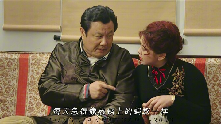 “Bí thư Vạn dùng tiền để giải quyết công việc, không hề do dự”