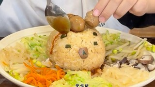 كابيبارا الحار