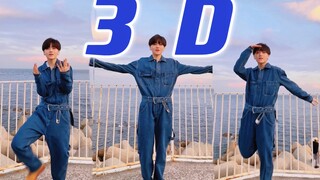 เจอปก 3D ของจองกุกที่ปูซาน! ชองซาโพถ่ายรูปขึ้นกล้องมาก! | คัฟเวอร์ 3D ควิกแดนซ์ของซิงเกิลคัมแบ็กล่าส