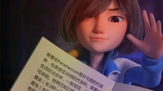 茶啊，二中逆袭女神