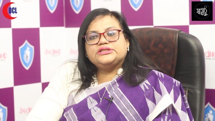 বন্ধ্যত্ব চিকিৎসায় ল্যাপারোস্কোপির গুরুত্ব কী