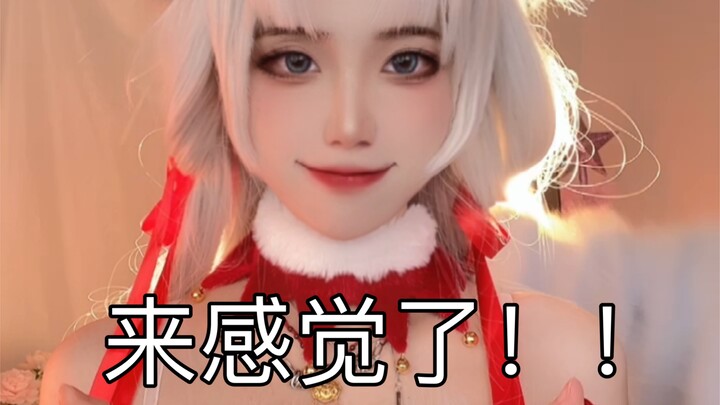 Rasa substitusinya kuat sekali, saya juga menyukainya!