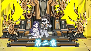 成功收徒气运之子，激活最强师尊系统