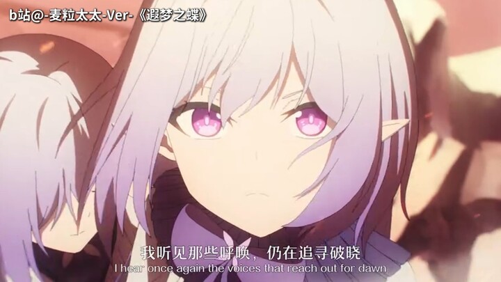 The 120 Stellar Jade from the Star Rail Birthday Event will expire if you don’t claim it soon!