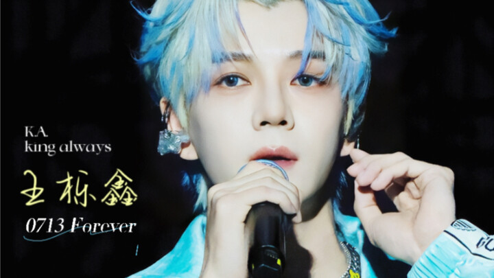 Ya ampun! Siapa yang bisa bedain antara Lao Beibei sama idola pria nomor satu?