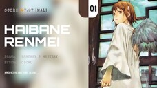 Haibane Renmei Sub ID [01]