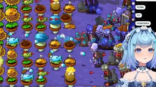 [Tian Dou] Lao Dou benar-benar ahli dalam berpura-pura menjadi babi dan memakan harimau. Versi hybri