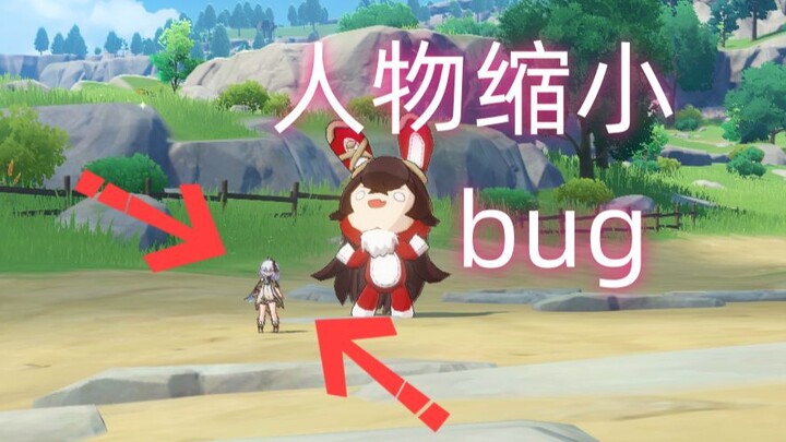 Little Nahida—so tiny, yet so cute!