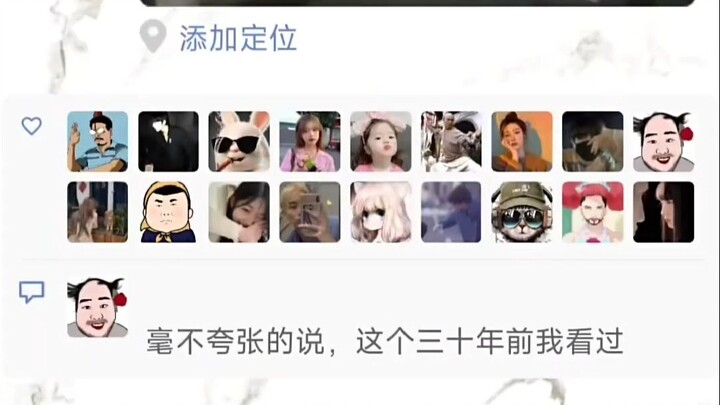 “Klasik tak pernah lekang oleh waktu”