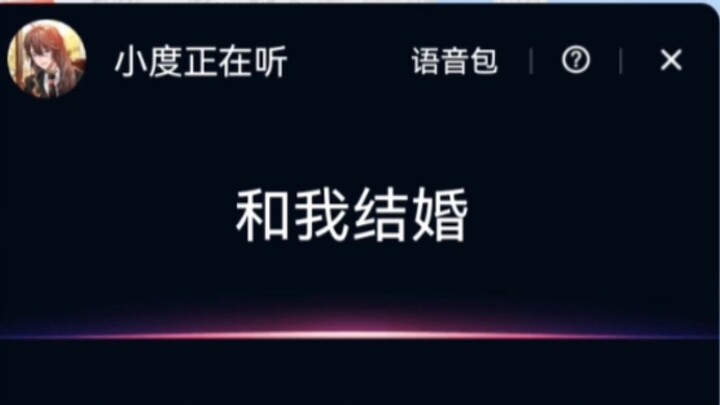 The house has collapsed [whole life] tried to tell Zhang Jinghua (voice pack)...