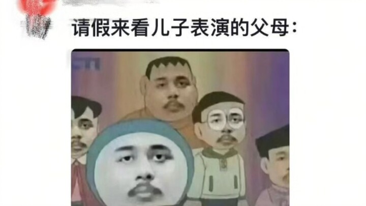 Not a trace of shyness in their eyes—only an unquenchable thirst for art.