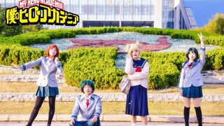 【Peace sign】Little Hero House Dance Cover | First submission to Jieyin House Dance Club