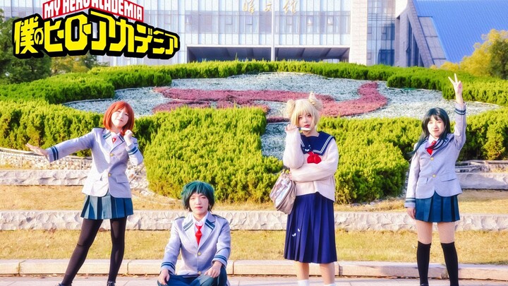 【Peace sign】Little Hero House Dance Cover | First submission to Jieyin House Dance Club