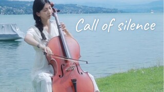 Nhạc Cello thuần khiết "Đại chiến Titan" Interlude丨Bên kia biển là...