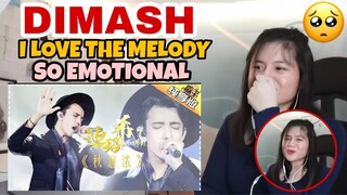 THE SINGER 2017 Dimash I Late AutumI Ep 4 Single 20170211 I REACTION VIDEO