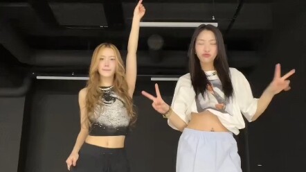 Things We're Good At 240321 XG our jam