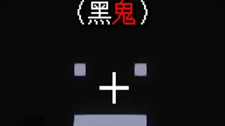 حلقة مزحة السود لصديقي المقرّب المزعج!؟