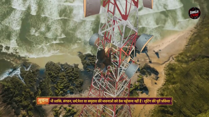 মুভি