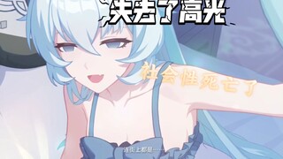 新剧情～新的一天，从社会性死亡开始～时雨绮罗从此走上了不归路（被迫偶像）