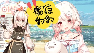 【豹豹&鼠家】你妈就是你妈 智商碾压&豹豹的胸要变大了！