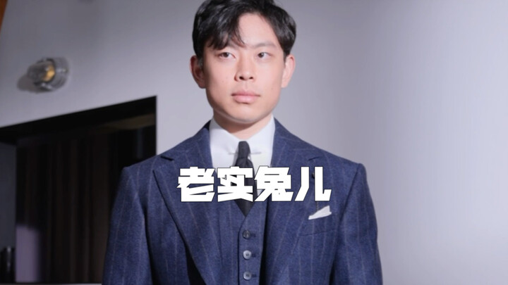 Kenapa Bu Guru Kelinci begini sih?