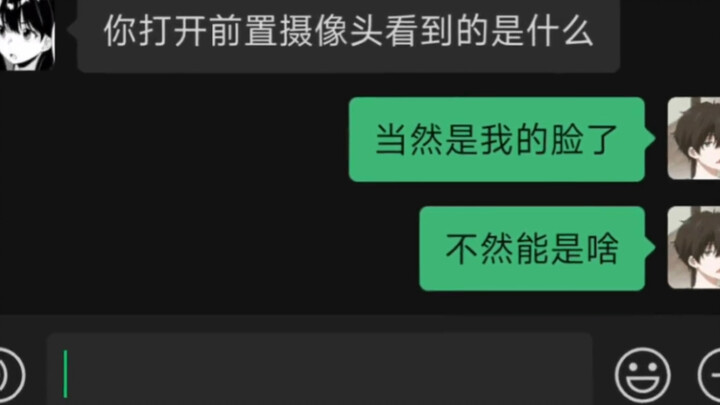 She's really good at it!