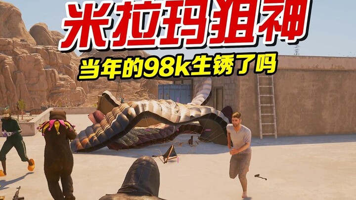 Has that 98k from back then rusted?