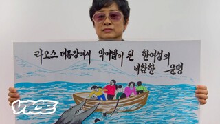 Escaping From North Korea: VICE Meets Kim Hye-Sook