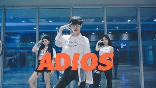 【全盛舞蹈工作室】Everglow《Adios》舞蹈教学练习室