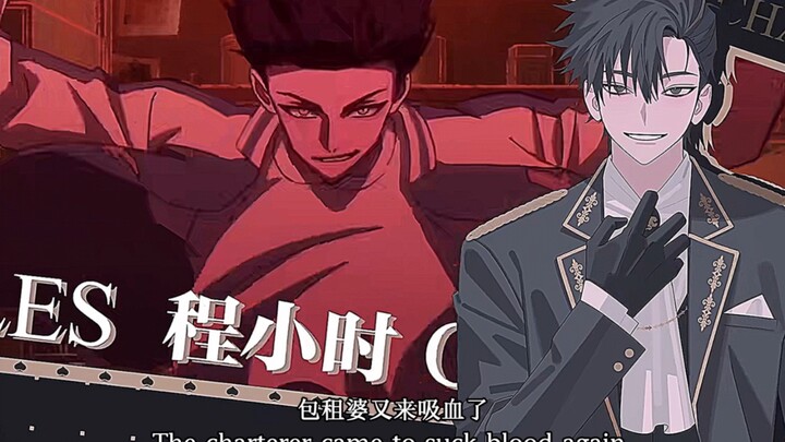 不看后悔系列【时光代理人】不论过去，不问将来