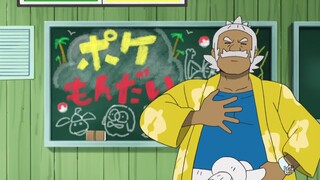 Pokemon mùa 6 tập 114 thuyết minh