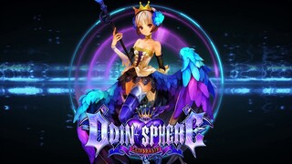 Melody of Mourning  Arrange ver - Odin Sphere: Leifthrasir Soundtrack