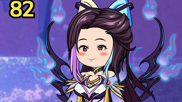 Mantis under siege, mysterious mermaid