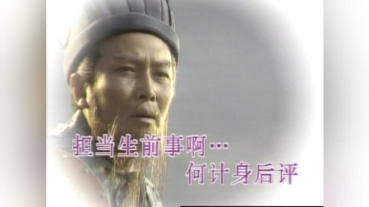 Đã cất tiếng hát, Lưu Lang từ Trác Quận tha thiết trình diễn ca khúc “Bầu trời lịch sử”