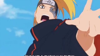 "Deidara memberikan satu-satunya kelembutannya kepada seseorang yang tidak mempedulikannya."