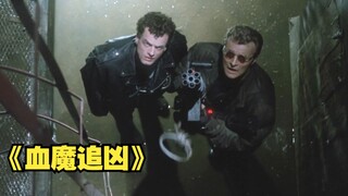 【牛叔】五具被吸干血的尸体牵出百年血咒，追魂道士查案惊现变异怪胎！
