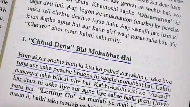chod dena bhi mhoboot h❤️❤️