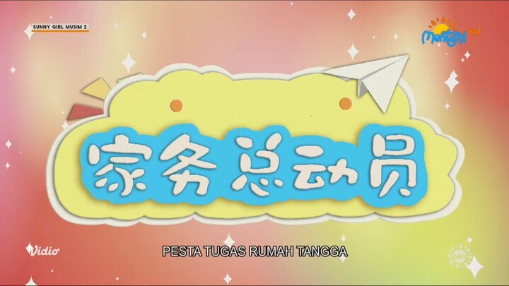 pesta tugas rumah tangga | sunny girl no.23 season 2 (BAHASA INDONESIA)