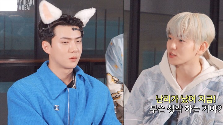 [EXO] Này, để anh nói điều gì đó lãng mạn nhé!! | Nghe tim em đập thình thịch