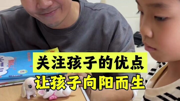 Why am I always focusing on my child’s flaws?