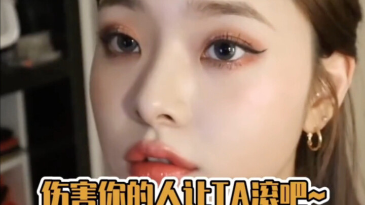 姐妹们，答应我把宋智雅这些话时刻谨记！要做自己人生的拽姐！