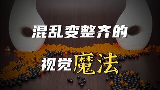 Tua ngược và giảm entropy