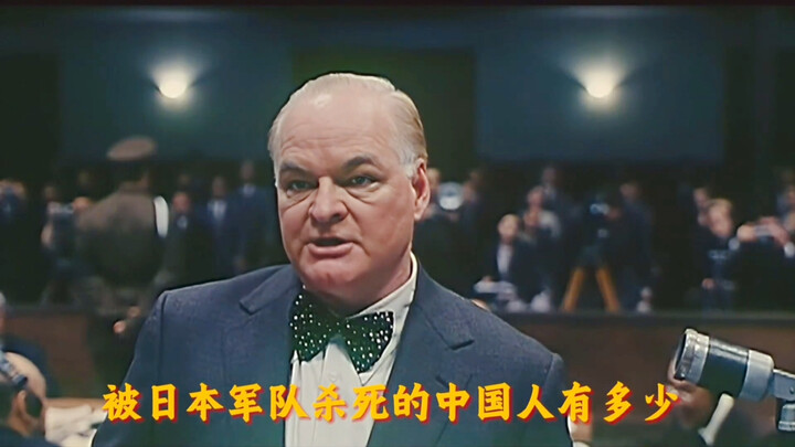 Công lý đến muộn có còn là công lý không? #TòaÁnTokyo #Phim #GiảiThíchPhim