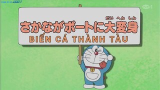 [S10] doraemon tiếng việt - biến cá thành tàu - virus đua đòi [bản lồng tiếng]